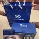 노안농협하나로마트