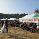 25년 전북특별자치도사기 대회(12.7) 이미지