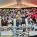 금오4길 이미지