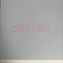 [리뷰]꼰에야 CON ELLA 디톡스 팩(5sheet) 미백&리프팅 팩 솔직후기!!