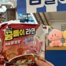 GS25 대전둔산점 이미지