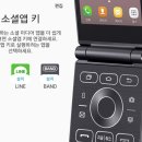 G160 이미지
