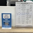 반디 동물병원 이미지
