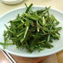 동명보신원 이미지