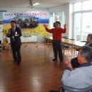 월산경로당 이미지