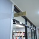 1등급국어한국사학원