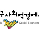 성북상회