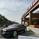 스펙터 대구점 | 🚗대구 인터불고 롤스로이스 스펙터(Spectre) 시승행사