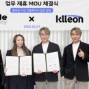 휴먼비컴퍼니 이미지