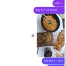 오지않을 진주를 떠나며 •••
