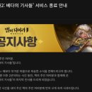 에이지팀프로젝트