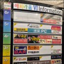 해피라움3 | 세종 도담동 양고기 맛집｜고급스러운 분위기 방원 양갈비·양꼬치 방문 후기