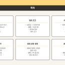 공단유통 - 달성군 논공로87길 43 | 공단유통
