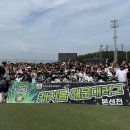 진짜야구아카데미