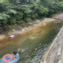 풍경소리민박 이미지