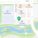 스피드메이트 청라가정점 이미지