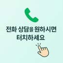 현대자동차전문점 | 광주타이어 현대자동차 넥쏘 245/45R19 2454519 미쉐린 프라이머시 올 시즌 AC (PRIMACY ALL SEASON AC...