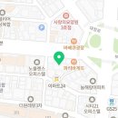 바나타이거부평굴다리점 이미지