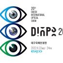 국제 안경원 이미지