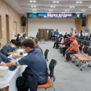 함양보호작업장 이미지