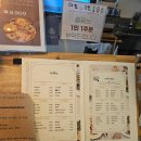 필그림 | 일산,고양 숲체험 필그림 금액팁 및 주차정보,솔직후기