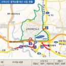 고덕신도시 이미지