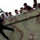 하강 이미지