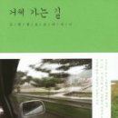 미지애드컴