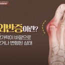 저스트병원 이미지