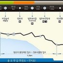 솔모랫길 이미지