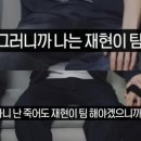 희노애락 이미지