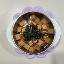 10월29일 목요일 이미지