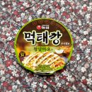 농심 '먹태깡' 청양마요맛 큰사발면 출시기념 ☆첫구매☆ 이미지