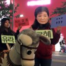 나와라