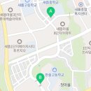 새롬음악교습소