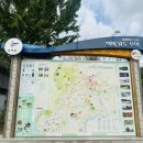 부여(백제)-09 | [충청남도 도민리포터] 백제문화단지로 가을 여행 떠나요~