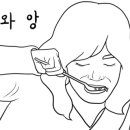 은화식당 - 청양군 | 은화식당