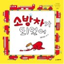 신비유치원 이미지