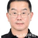 온누리타이어