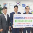성산환경㈜ 이미지