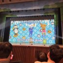 도전3리 마을회관 | [바다탐험 옥토넛 뮤지컬 시즌3 ]&#39;바다넘어 육지까지&#39; 서대문문화체육회관 다열 13,14번 관람 후기