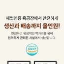 흑우본가