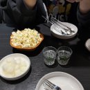 아라호프 이미지