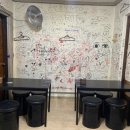 진상이네 술술포차 이미지