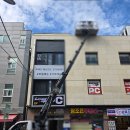 완산-3 | 전주시완산구스카이차 작업 과정과 실제 현장 후기 정리