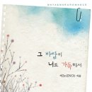 이노기획 이미지