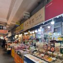 호박약국 | 종로 온유약국 후기｜광장시장 갔다가 들린 깔끔한 약국