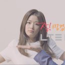 사랑Telecom 이미지