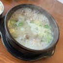 백미순대 | [송도맛집]새로 오픈한 연수왕순대국 솔직후기