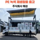 주식회사 대오 네이버블로그